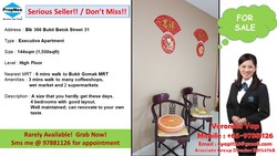 Blk 366 Bukit Batok Street 31 (Bukit Batok), HDB Executive #161389772